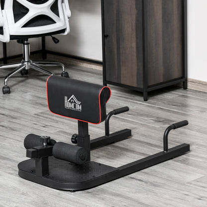 HOMCOM Squat Machine with Push Up Stand, Padded Hip Thrust Bench with Adjustable Cushion for Home Gym Work Out