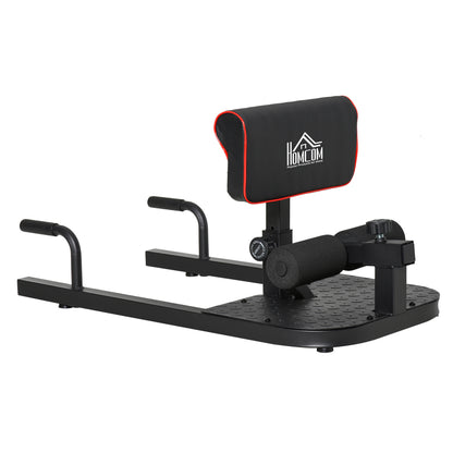 HOMCOM Squat Machine with Push Up Stand, Padded Hip Thrust Bench with Adjustable Cushion for Home Gym Work Out
